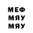 MDMA VHQ Joey Erk