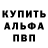 Каннабис Ganja Andriy Patey
