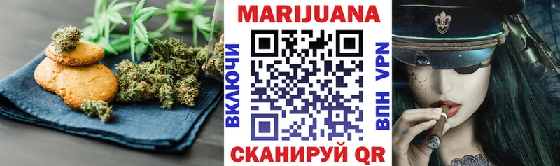 Cannafood конопля  где можно купить   Обь 