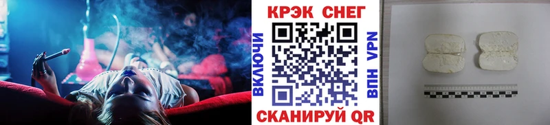 КОКАИН 98%  как найти закладки  omg сайт  Обь 