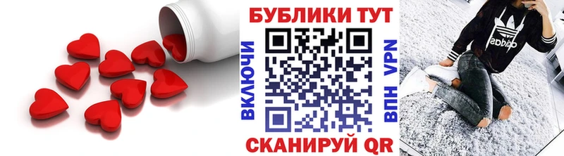 купить наркоту  Обь  ЭКСТАЗИ бентли 