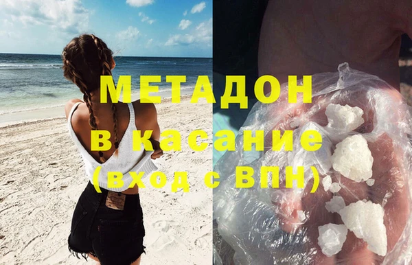прущая мука Белоозёрский