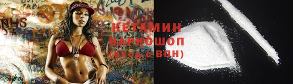 ECSTASY Белокуриха