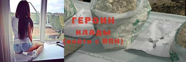 скорость mdpv Баксан