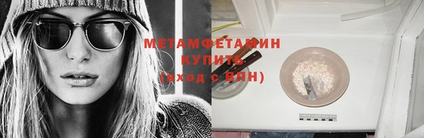 ECSTASY Белокуриха