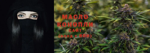 ECSTASY Белокуриха