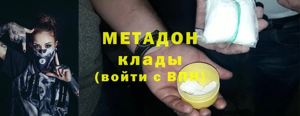 прущая мука Белоозёрский