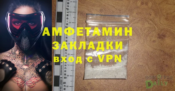 ECSTASY Белокуриха