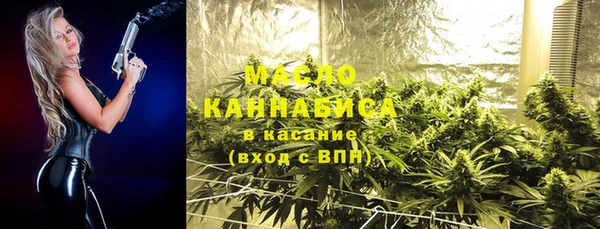 а пвп мука Балахна