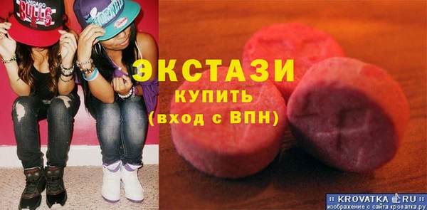 прущая мука Белоозёрский