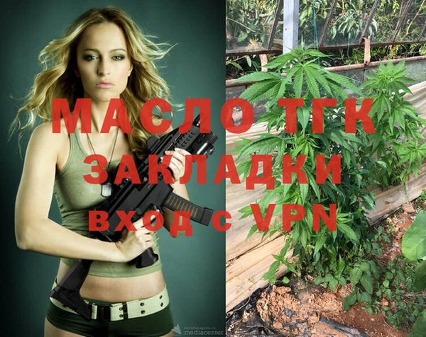 каннабис Коряжма