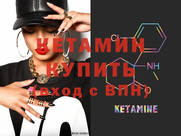 прущая мука Белоозёрский