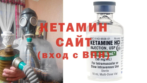 ECSTASY Белокуриха