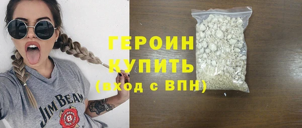 ECSTASY Белокуриха