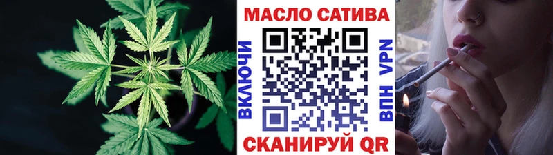 ТГК вейп  МЕГА зеркало  Обь 